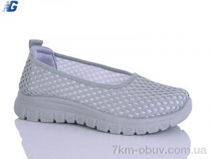 купить Navigator B26206-3 оптом