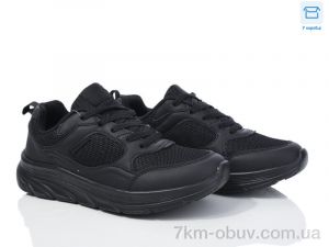 купить YZY D2196-1 оптом