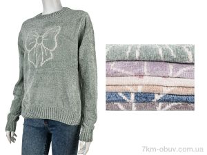 купить Мир 4277-145 mix оптом