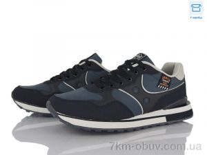 купить YZY NU0891-3 оптом