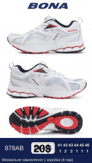 купить Bona 878AB оптом