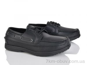 купить Victoria A888-40 оптом