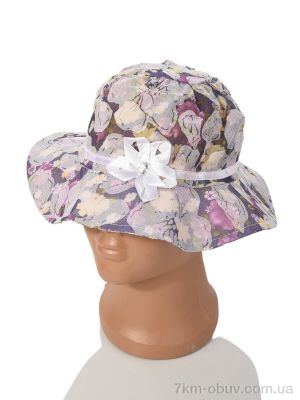 купить Королева 30-4 violet оптом