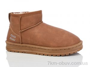 купить ASHIGULI 1016-3 оптом