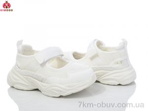купить оптом KIMBOO GY2521-2C