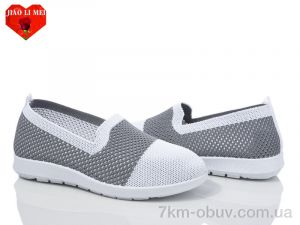 купить Jiao Li Mei 319-2 оптом