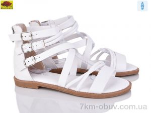 купить оптом Mei De Li K892-2