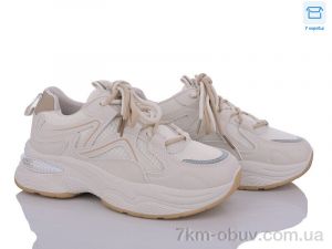 купить FG 1803-3 оптом