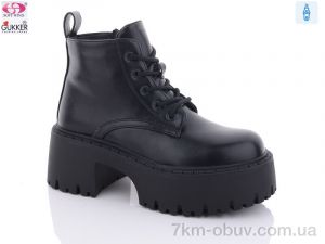 купить Gukkcr G6016 оптом
