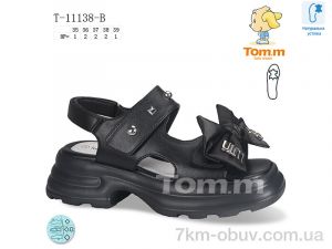 купить TOM.M T-11138-B оптом