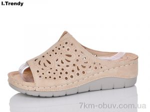 купить Trendy G92-3 оптом