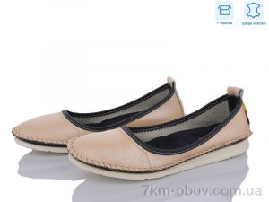 купить Захар-Gold K0208-5056 шкіра уцінка оптом