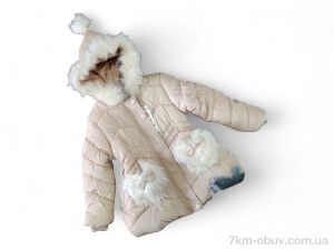 купить Kids-modnik U7-4 бежевий єврозима оптом