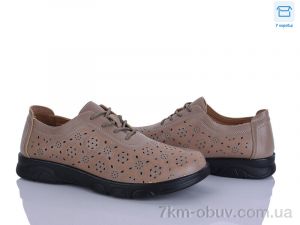 купить оптом Мир 4329-D1010-20