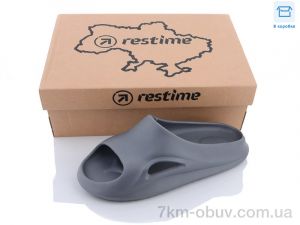 купить Restime TWL23125 grey оптом