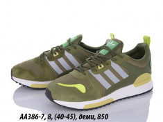 купить AOKA AA386-7 оптом