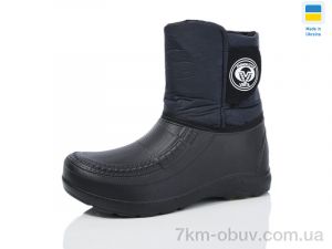 купить M&L  Alex13 ABM26 Т. Синій оптом