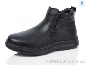 купить Kulada-UCSS-MD 3226-1 оптом