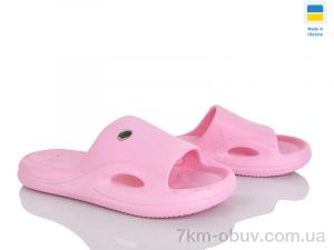 купить Golden Lion 258 пудра оптом