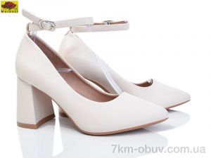 купить Mei De Li LX9100-5 оптом