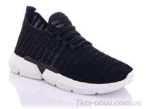 купить Kajila B56-2 оптом