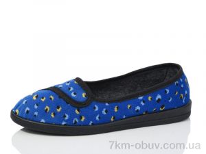 купить оптом Lot Shoes Луцьк хлястик асорті