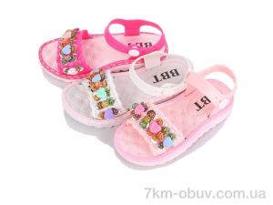 купить Victoria A3625-24 mix оптом