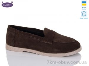 купить Garti 408 корич замш оптом
