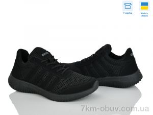 купить Paolla 5021MF чорний оптом