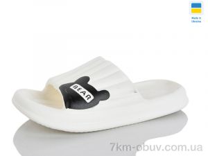 купить Крок 115 білий оптом