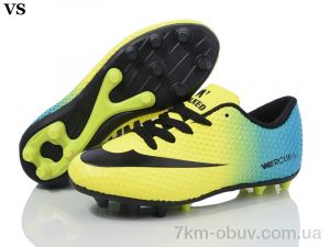 купить VS Crampon жовтий оптом