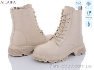 купить Ailaifa 3E50-15 оптом
