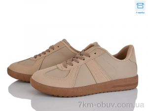 купить Захар-Gold 0641-6 оптом