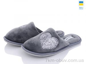 купить SANLIN 2 ML21 сірий оптом