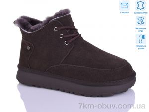 купить HOROSO-UFO YOM3811-9 оптом