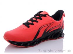 купить KMB Bry ant F1372-15 оптом