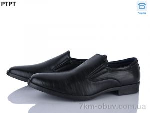 купить PTPT S3810 оптом