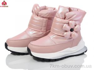 купить оптом KIMBOO FG2383-2F
