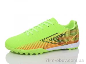купить KMB Bry ant B1688-5 оптом