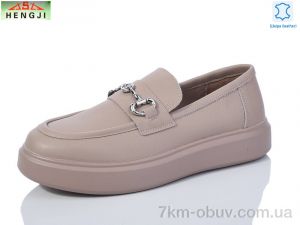 купить HENGJI-ELENA 73-6 оптом