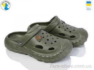купить оптом Jose Amorales 124003