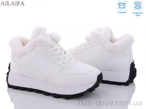 купить Ailaifa 2305 white оптом