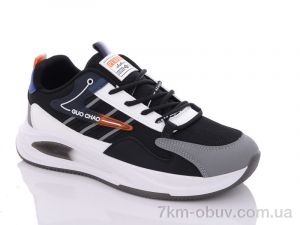 купить Nayasitun 9908-1 оптом