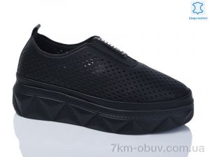 купить Purlina 4154-1 оптом