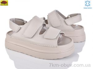 купить Mei De Li W1390-23 оптом