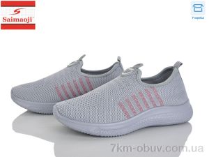 купить Saimaoji H108-2 оптом