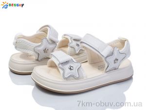купить Bessky-Kellaifeng BLK003-2C оптом
