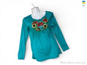 купить Sport style 022 морська хвиля оптом