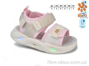 купить TOM.M 11542D LED оптом