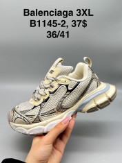 купить оптом Supo(BRAND) B1145-2